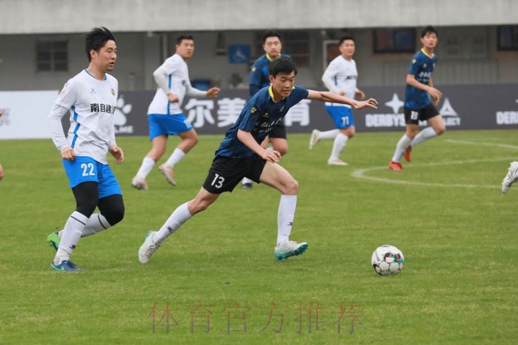 2019-2020中国足球协会室内五人制足球超级联赛在宁波举行开幕式 2019-2020中国足球协会室内五人制足球超级联赛在宁波举行开幕式