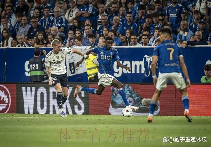 欧冠-皇马2-1矿工3连胜 罗德里戈传射熊皇破门